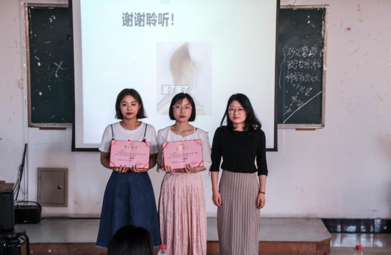 e18fa8c5f2c415a4601bf8ce89dcc60