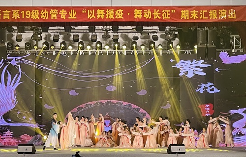 微信图片_20210113174329