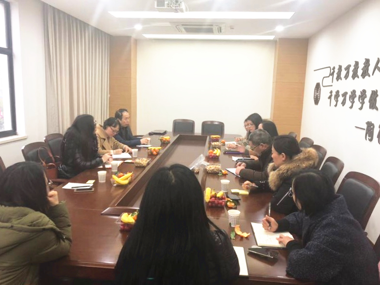 微信图片_20190311140155_副本